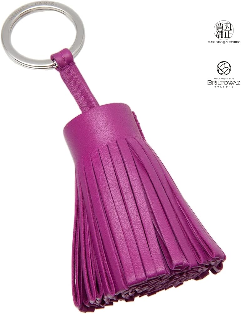 Amazon.co.jp: [エルメス] カルメン キーホルダー トスカ